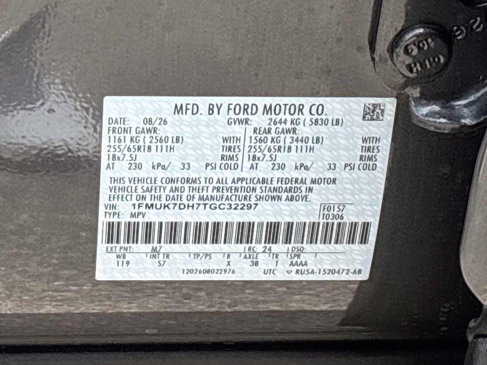 2026 Ford Explorer Active w/200A Pkg