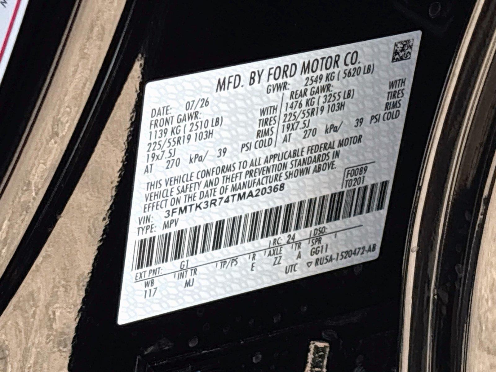 2026 Ford Mustang Mach-E Premium