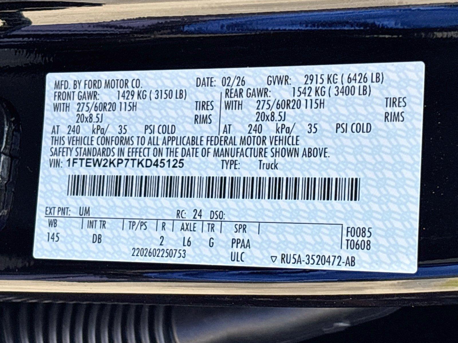 2026 Ford F-150 STX