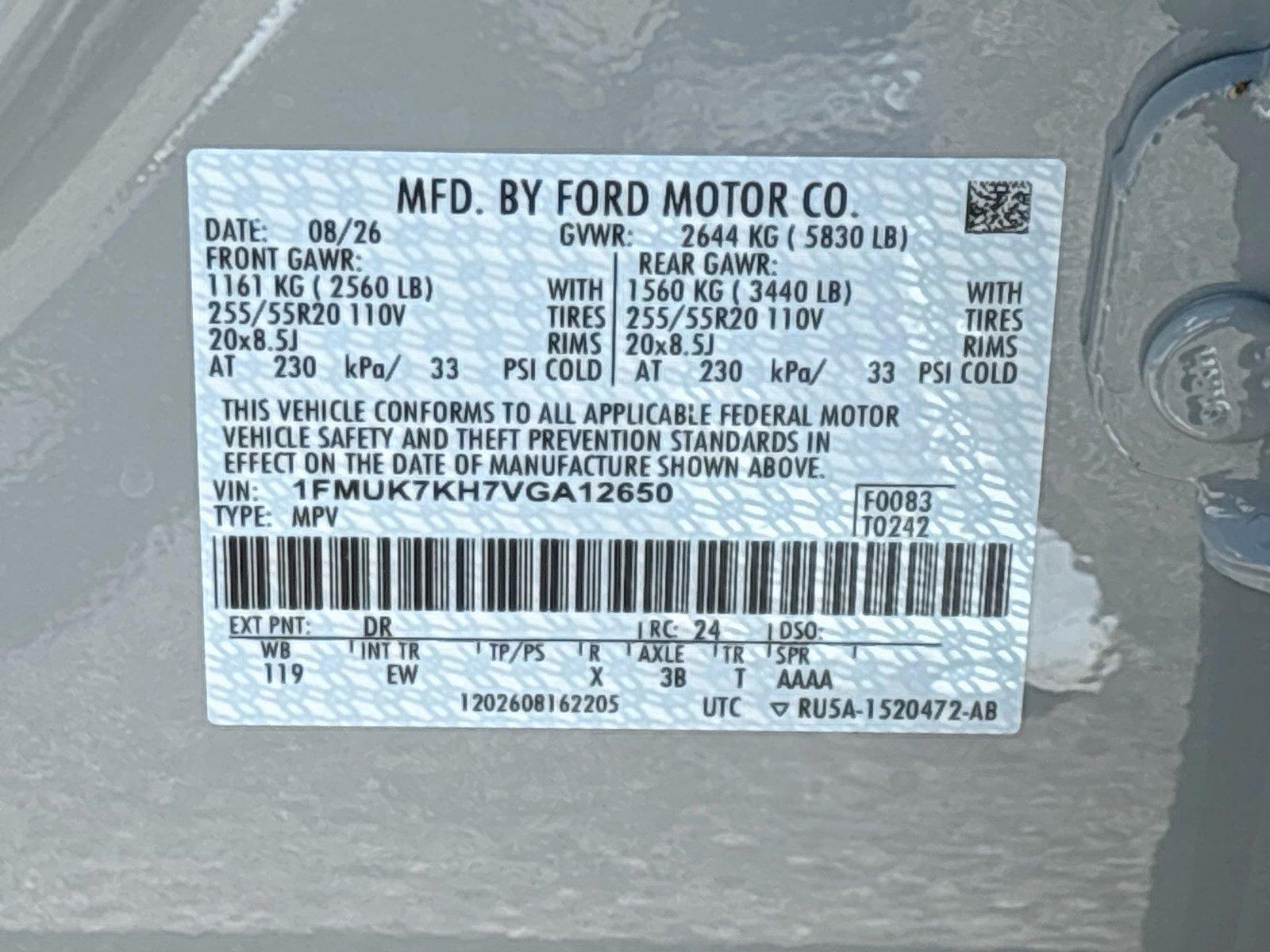 2027 Ford Explorer ST-Line
