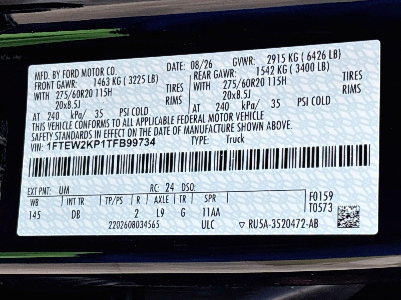 2026 Ford F-150 STX