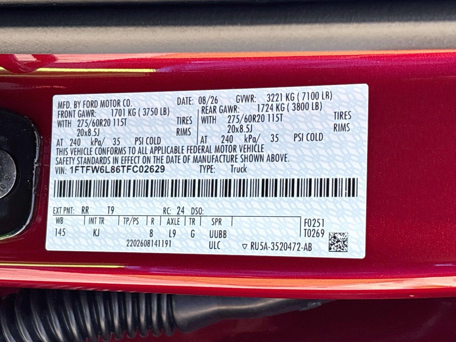 2026 Ford F-150 King Ranch