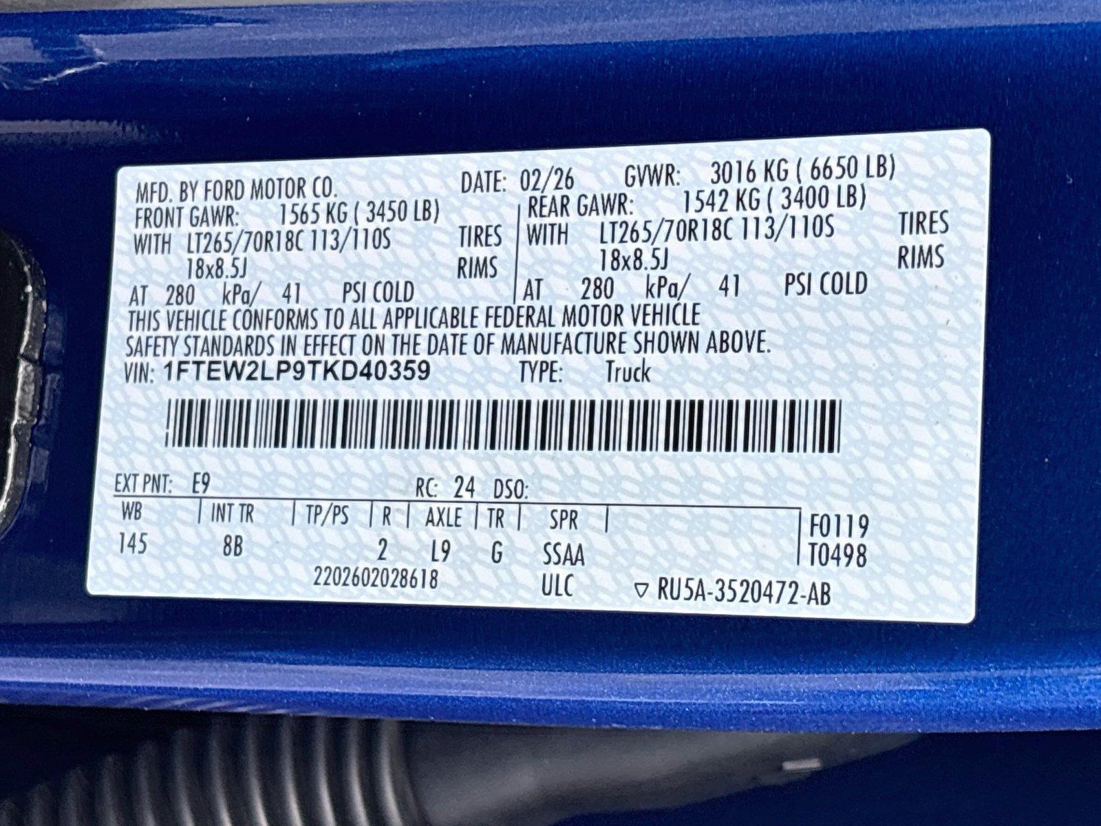 2026 Ford F-150 STX