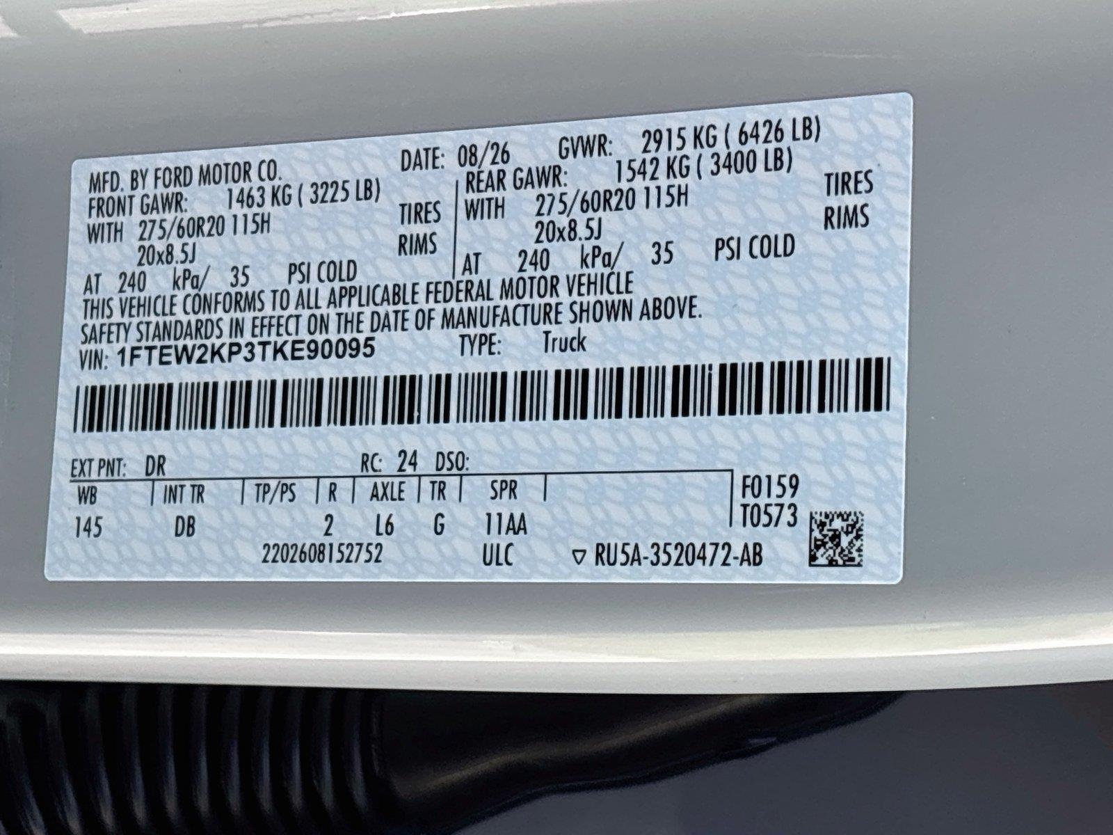 2026 Ford F-150 STX