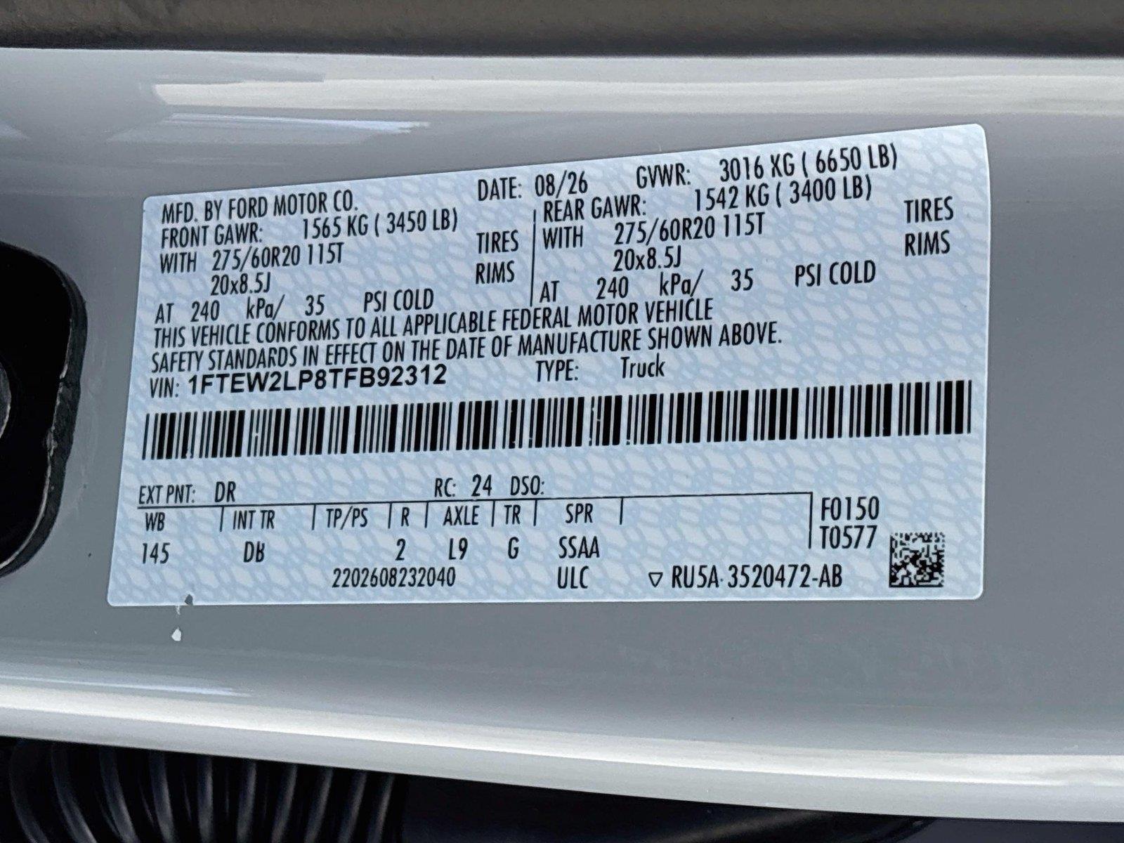 2026 Ford F-150 STX