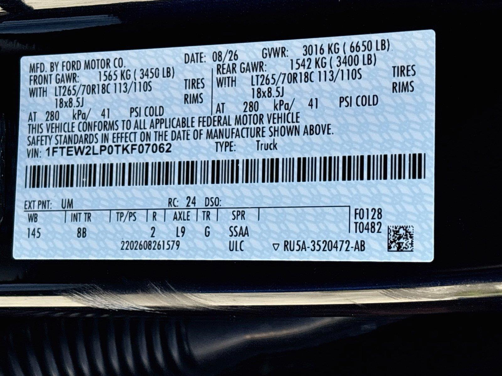 2026 Ford F-150 STX