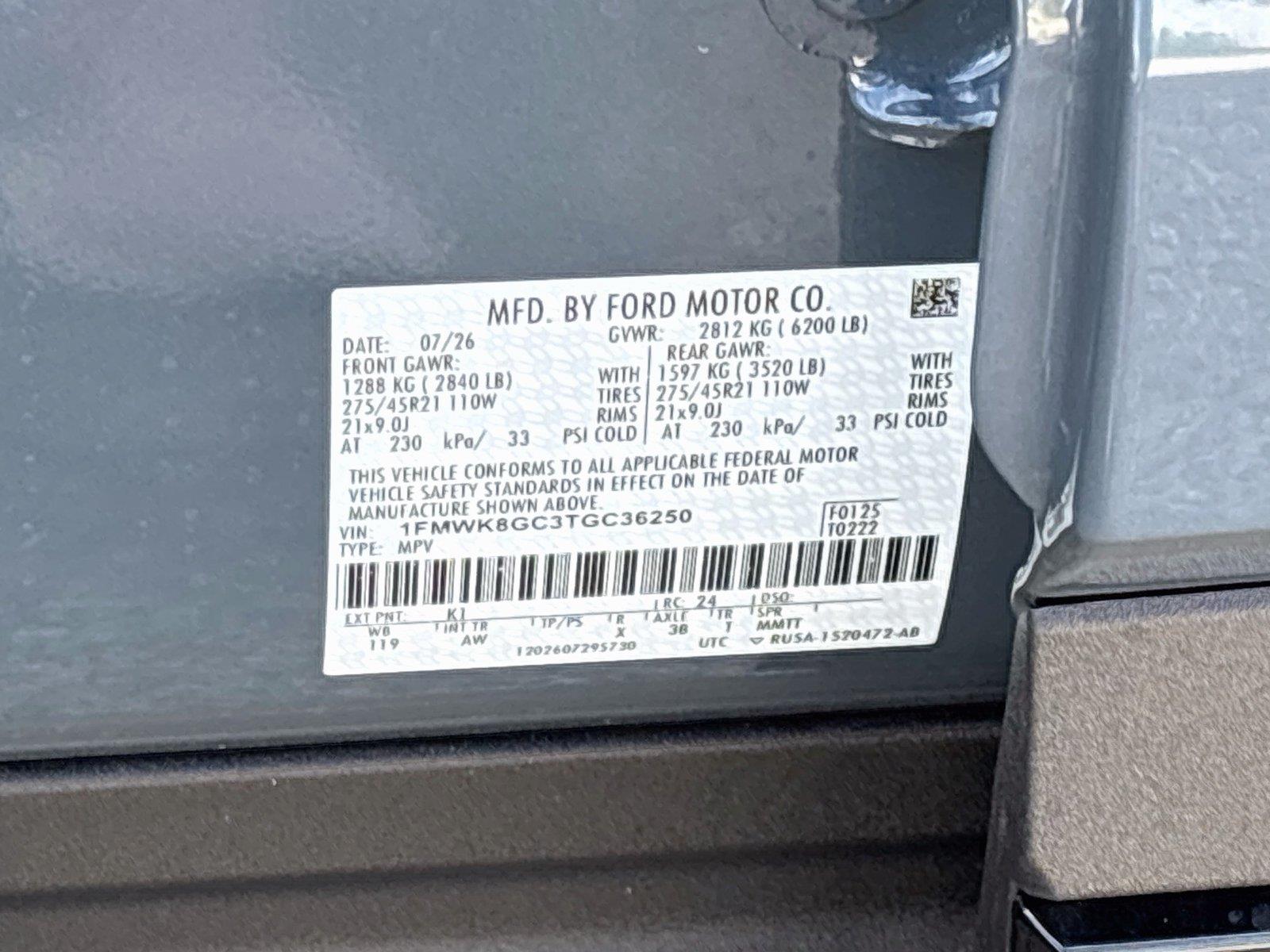 2026 Ford Explorer ST