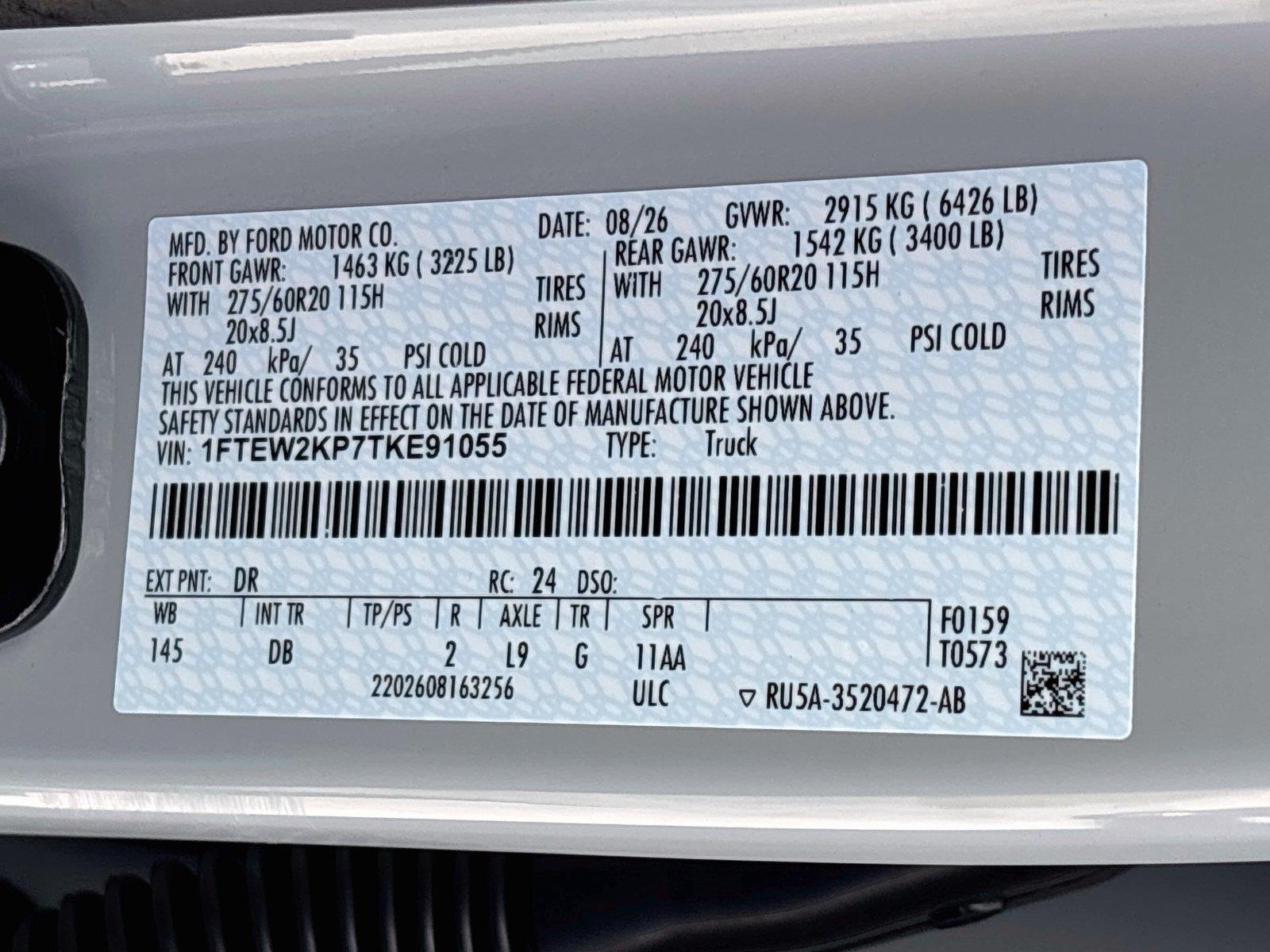 2026 Ford F-150 STX