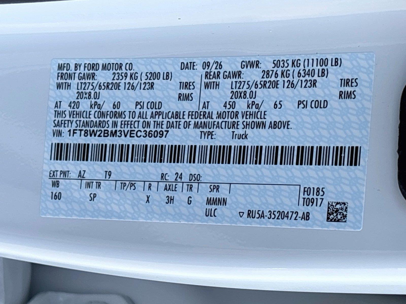 2027 Ford Super Duty F-250 SRW King Ranch