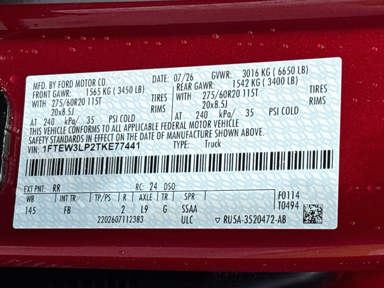 2026 Ford F-150 XLT