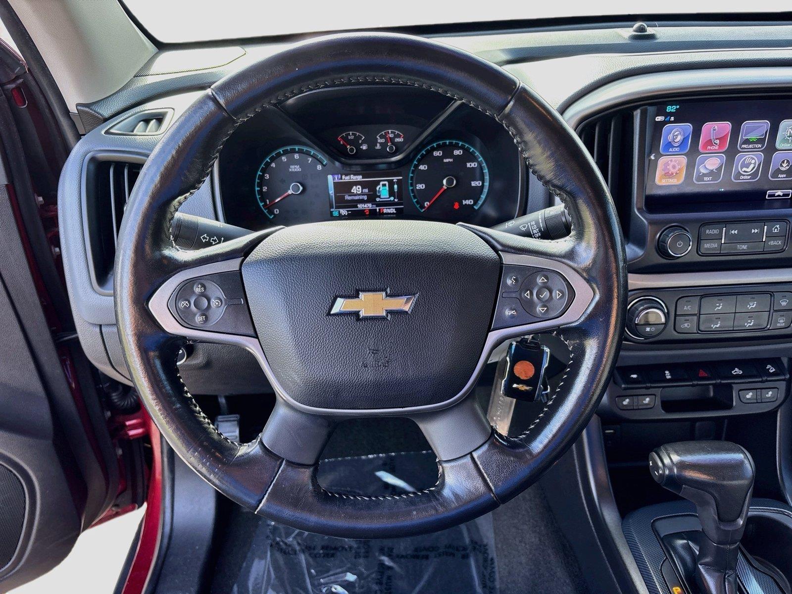 2017 Chevrolet Colorado 2WD Z71