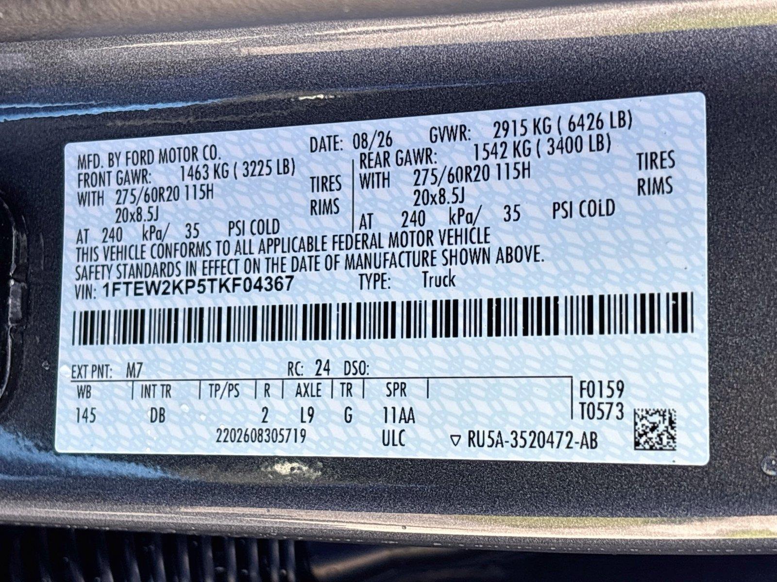 2026 Ford F-150 STX