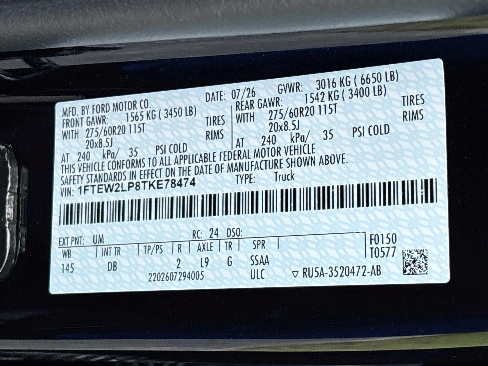 2026 Ford F-150 STX