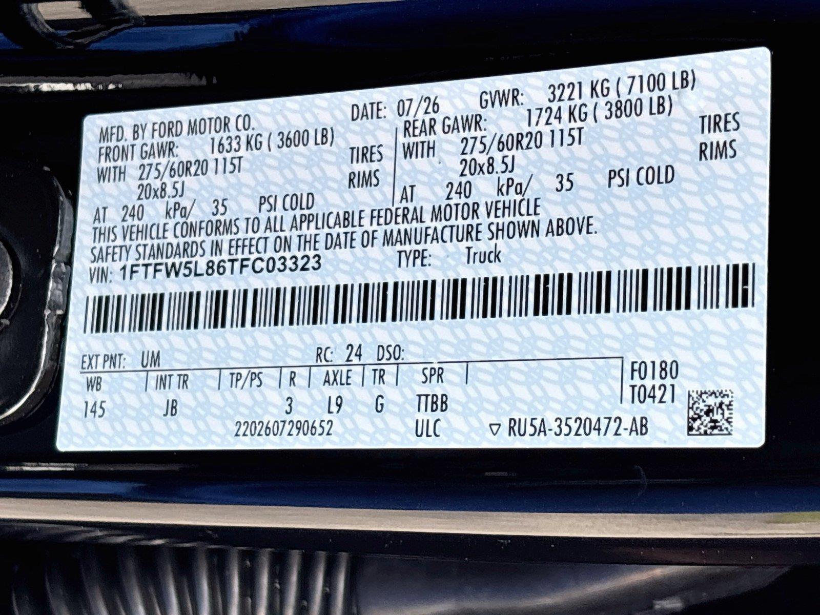 2026 Ford F-150 LARIAT