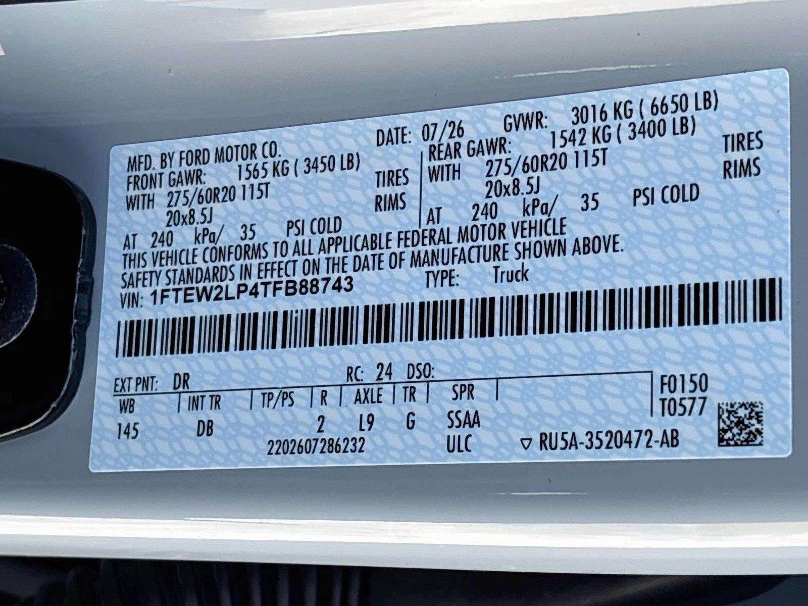 2026 Ford F-150 STX