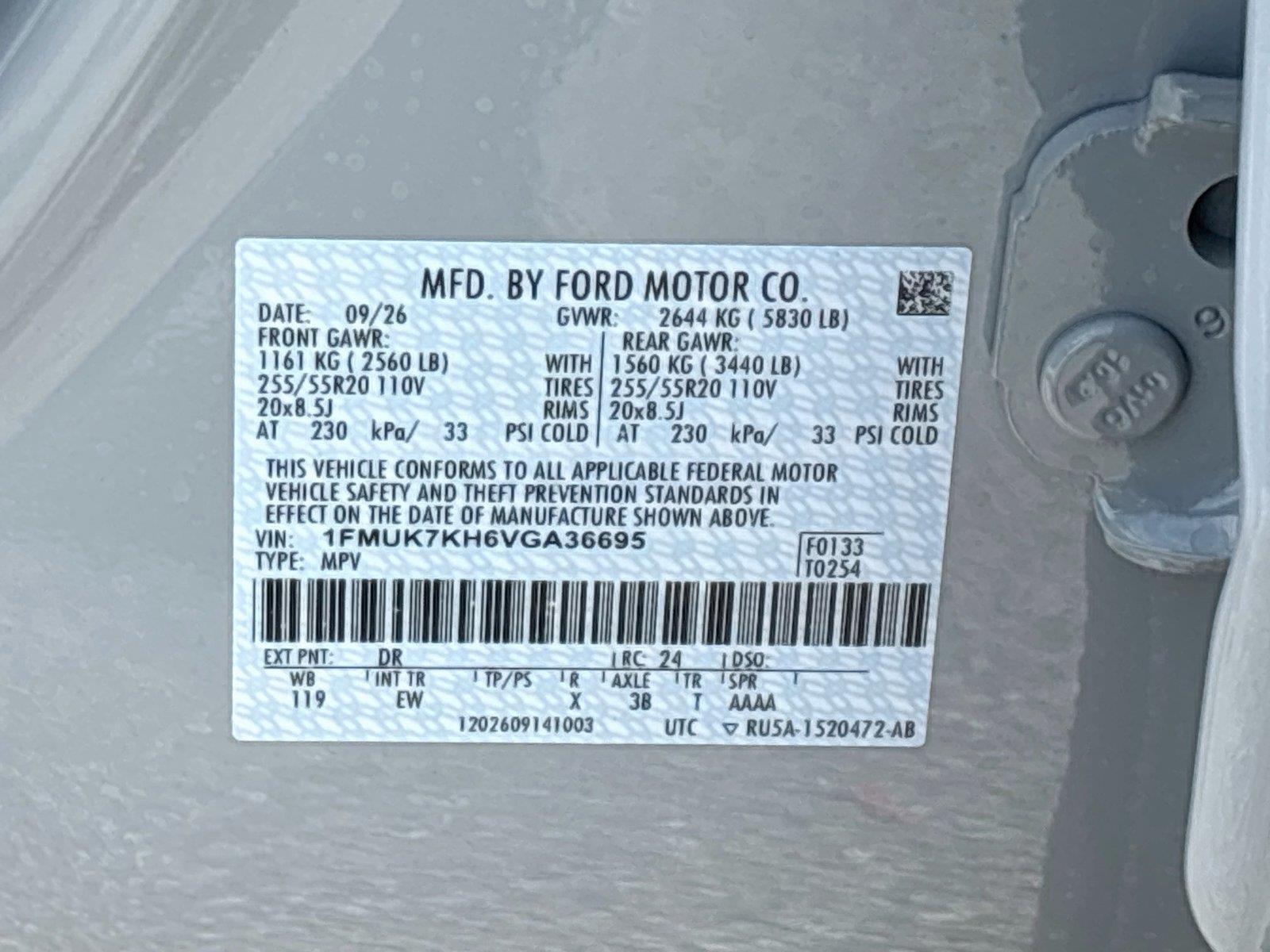 2027 Ford Explorer ST-Line