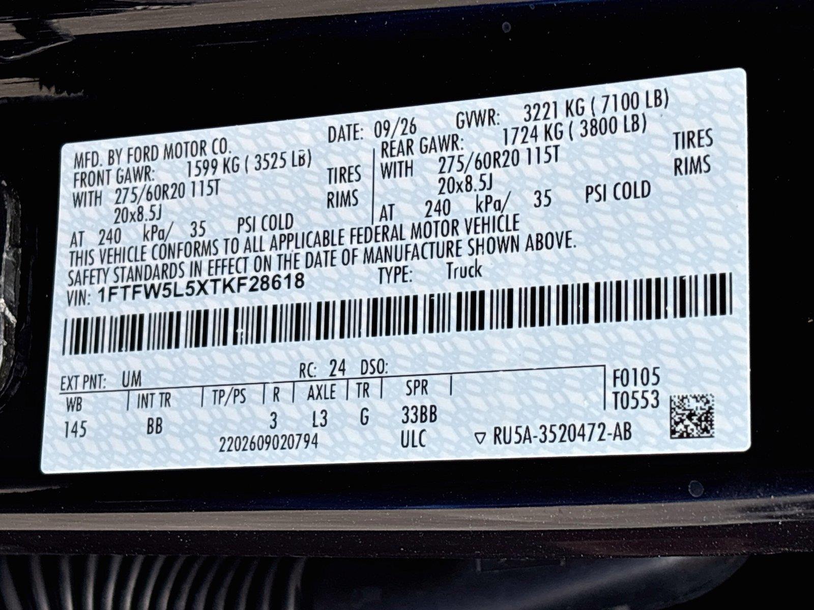 2026 Ford F-150 LARIAT