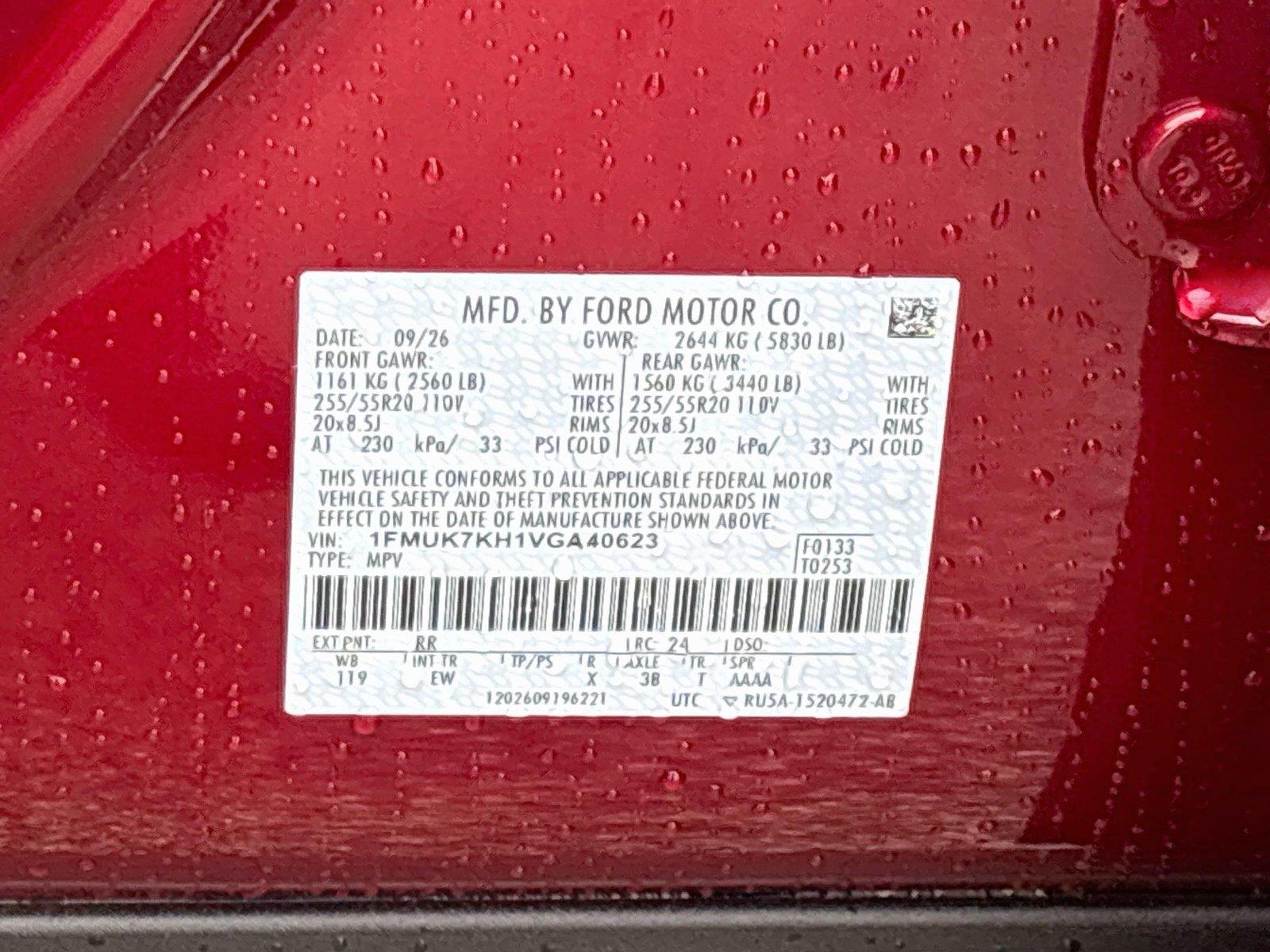 2027 Ford Explorer ST-Line