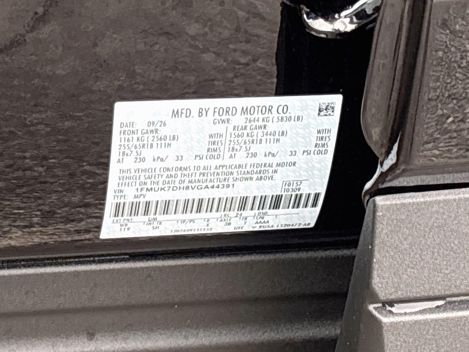 2027 Ford Explorer Active w/200A Pkg