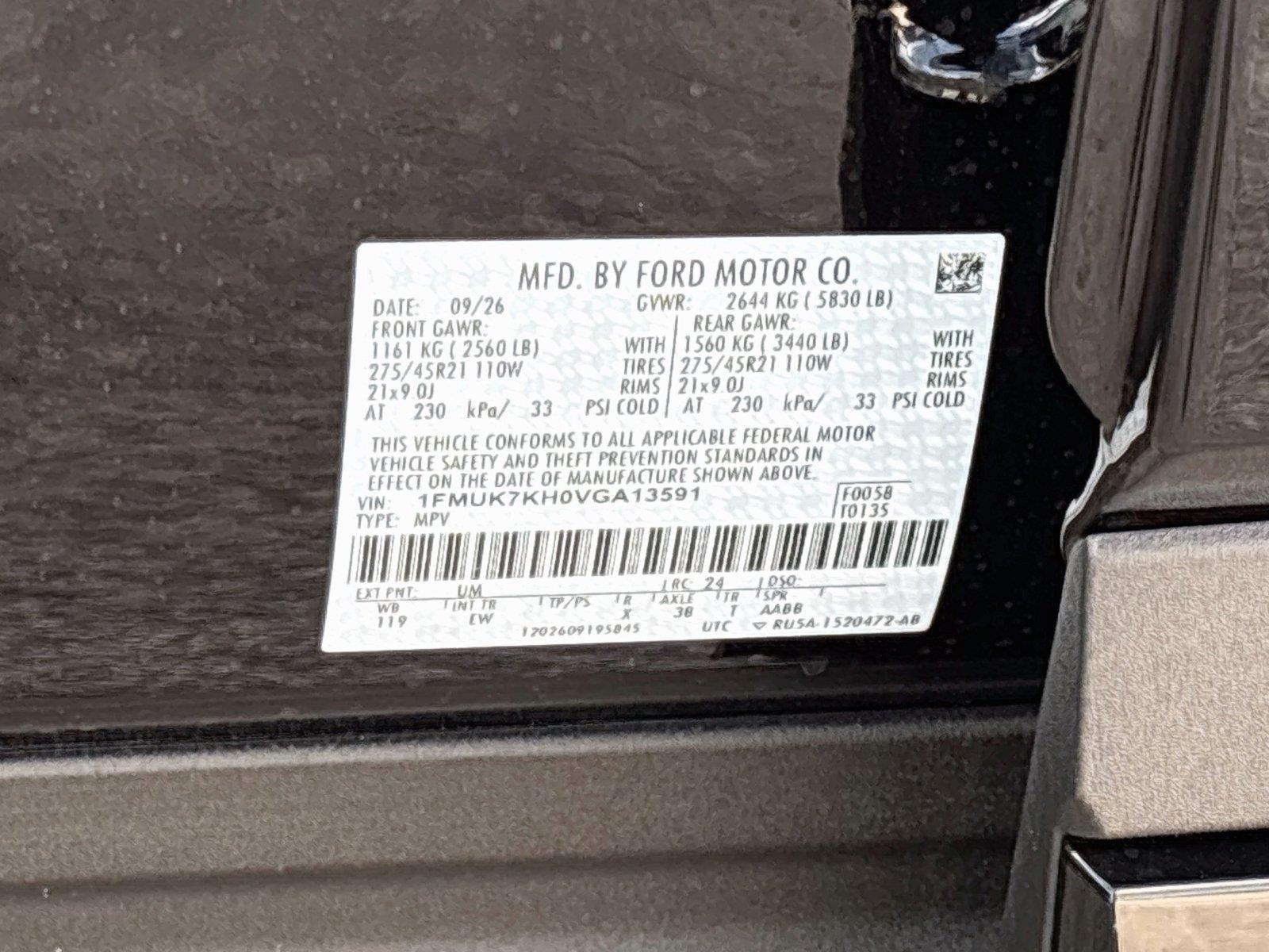 2027 Ford Explorer ST-Line