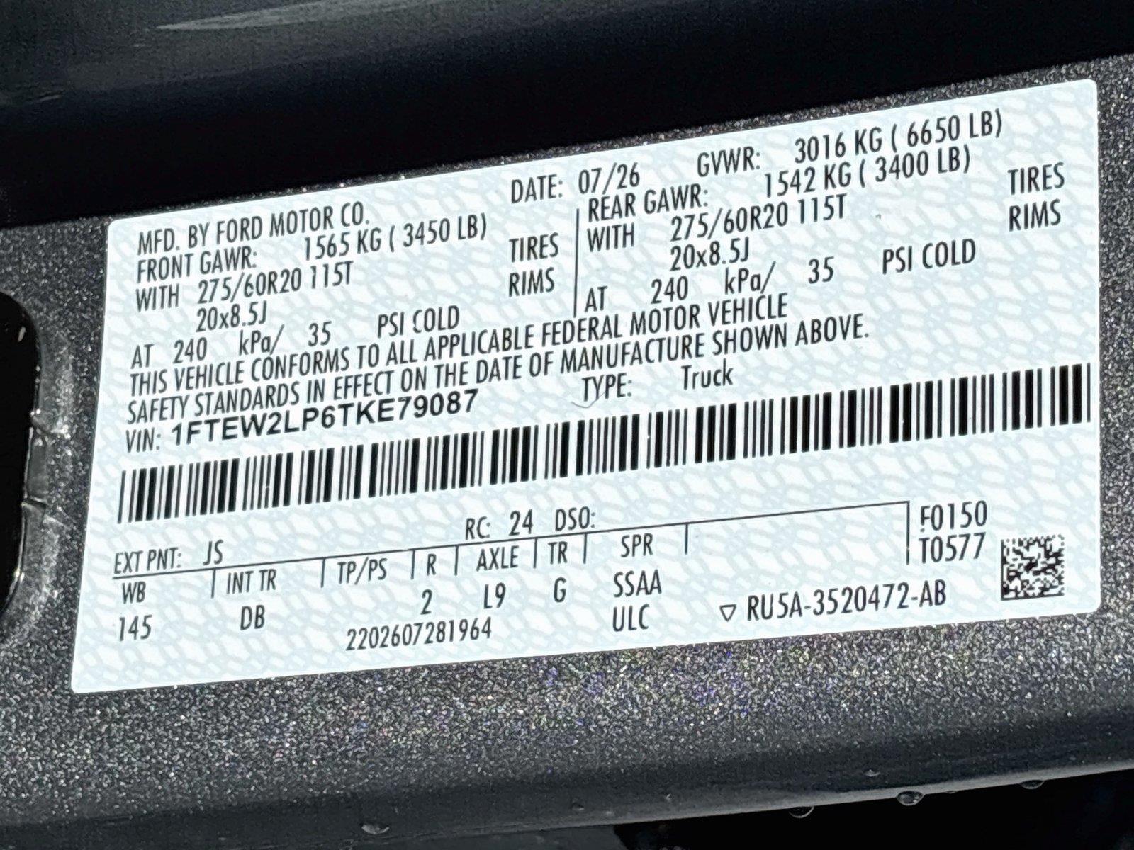 2026 Ford F-150 STX