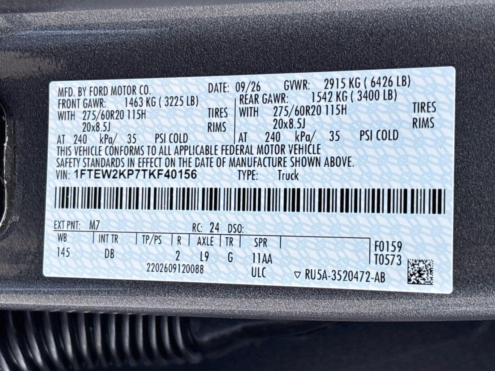 2026 Ford F-150 STX