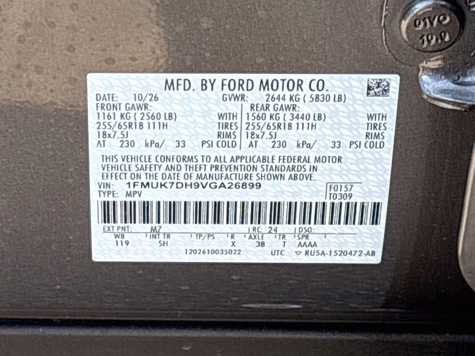 2027 Ford Explorer Active w/200A Pkg