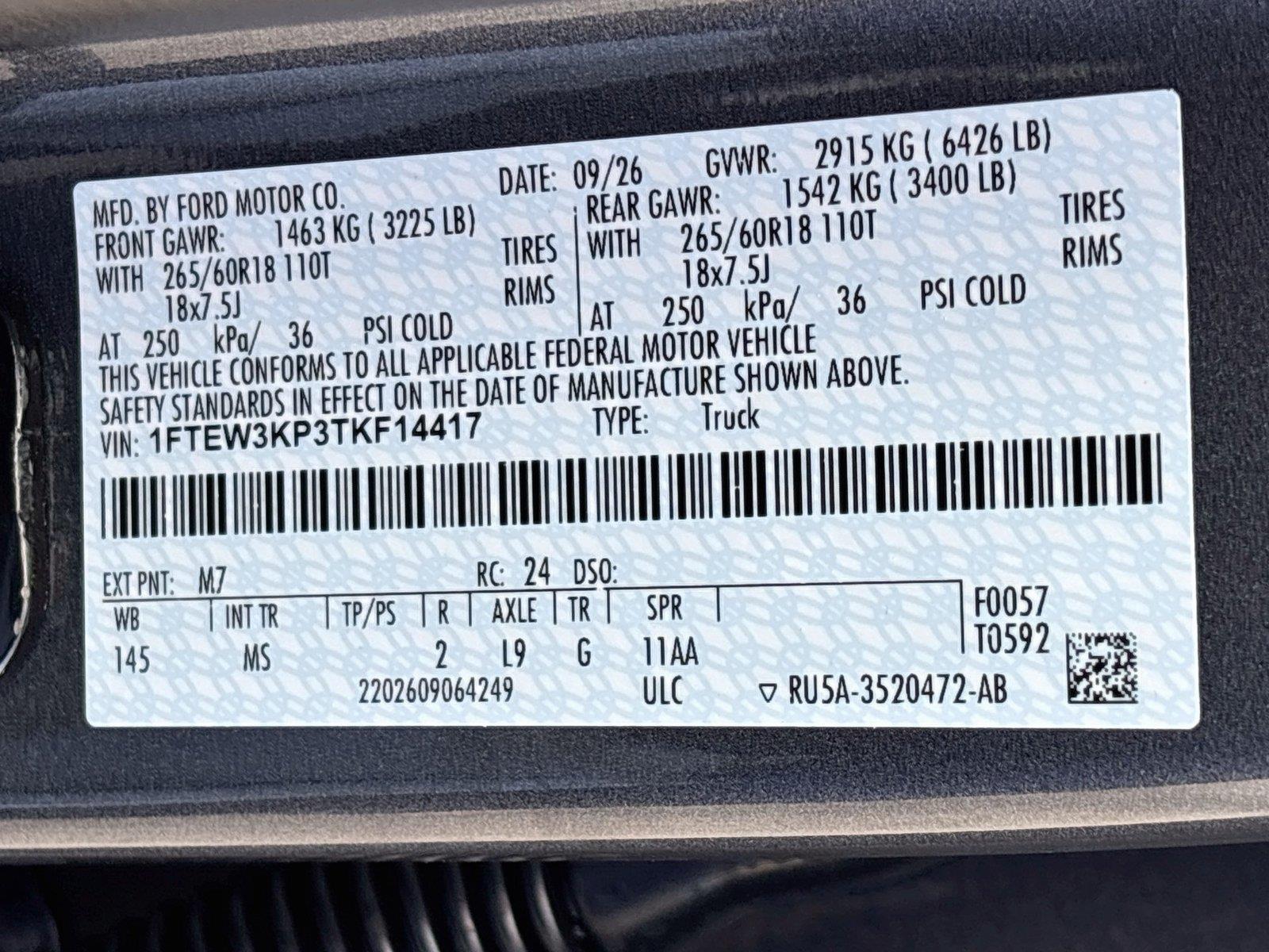 2026 Ford F-150 XLT