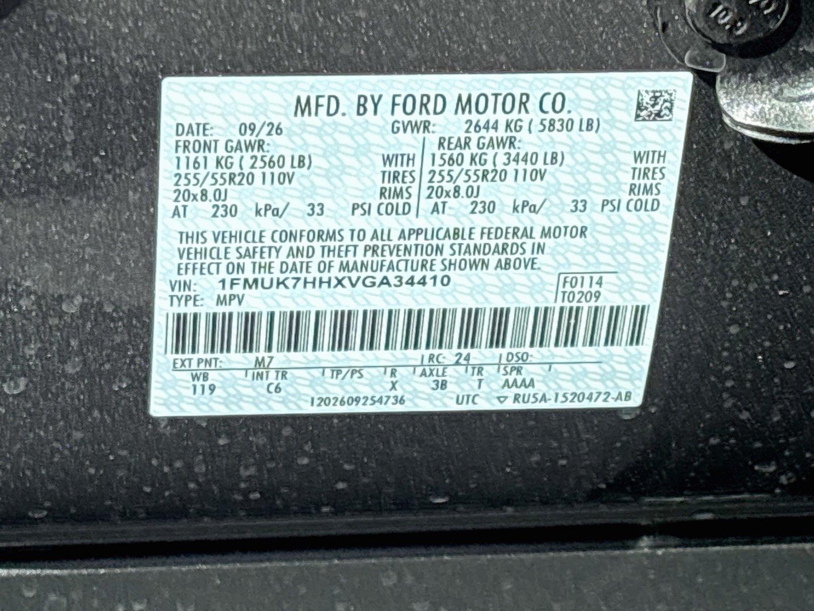 2027 Ford Explorer Platinum