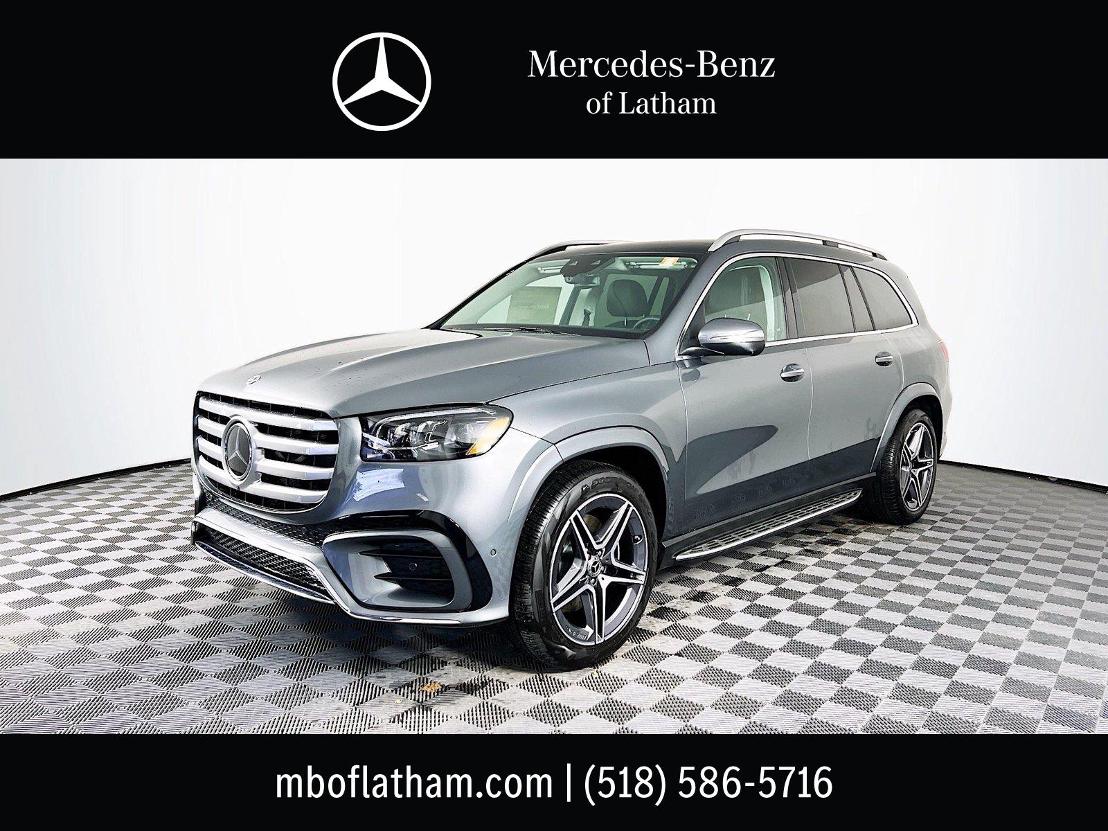 2026 Mercedes-Benz GLS