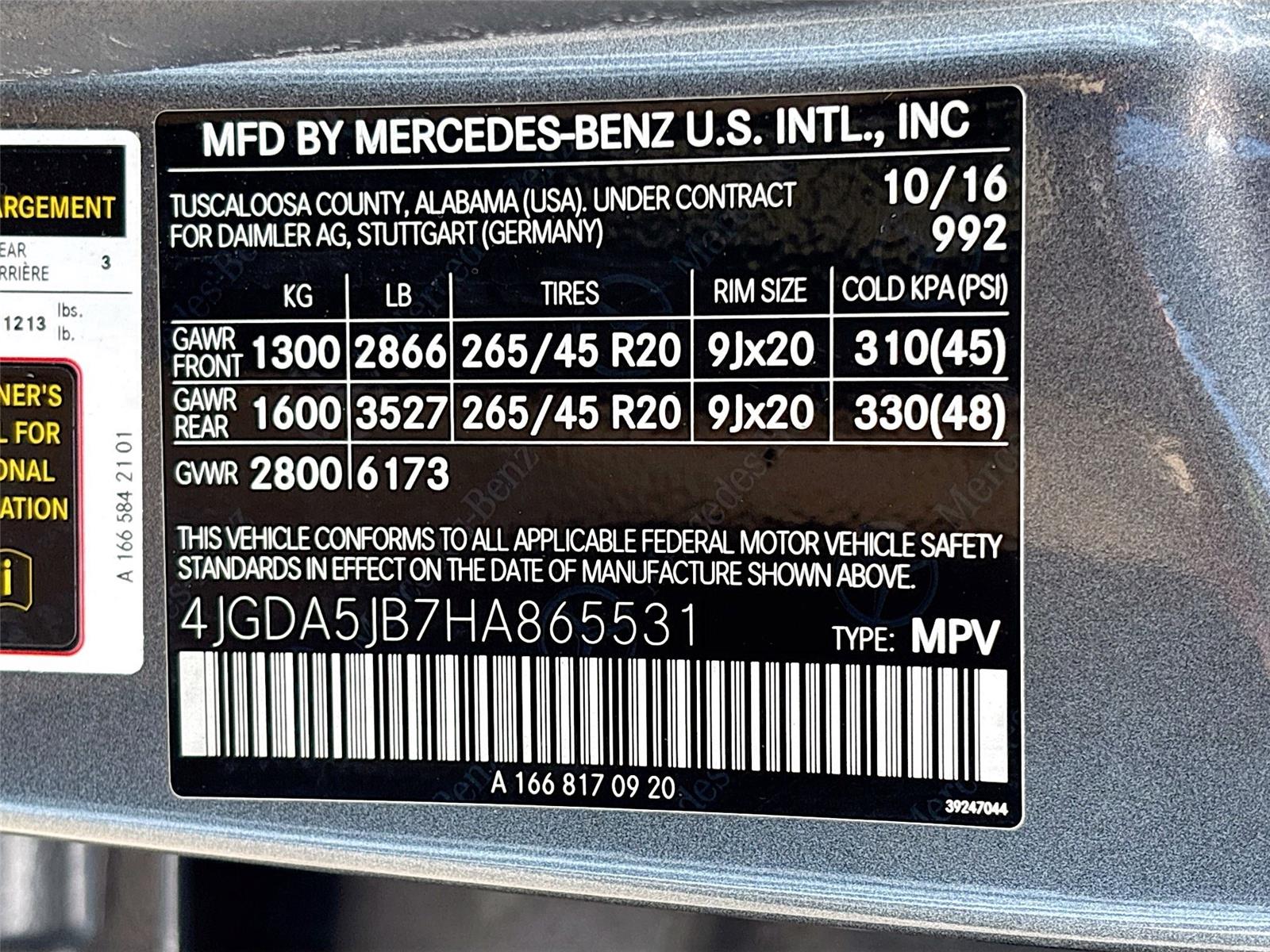 2017 Mercedes-Benz GLE GLE 350