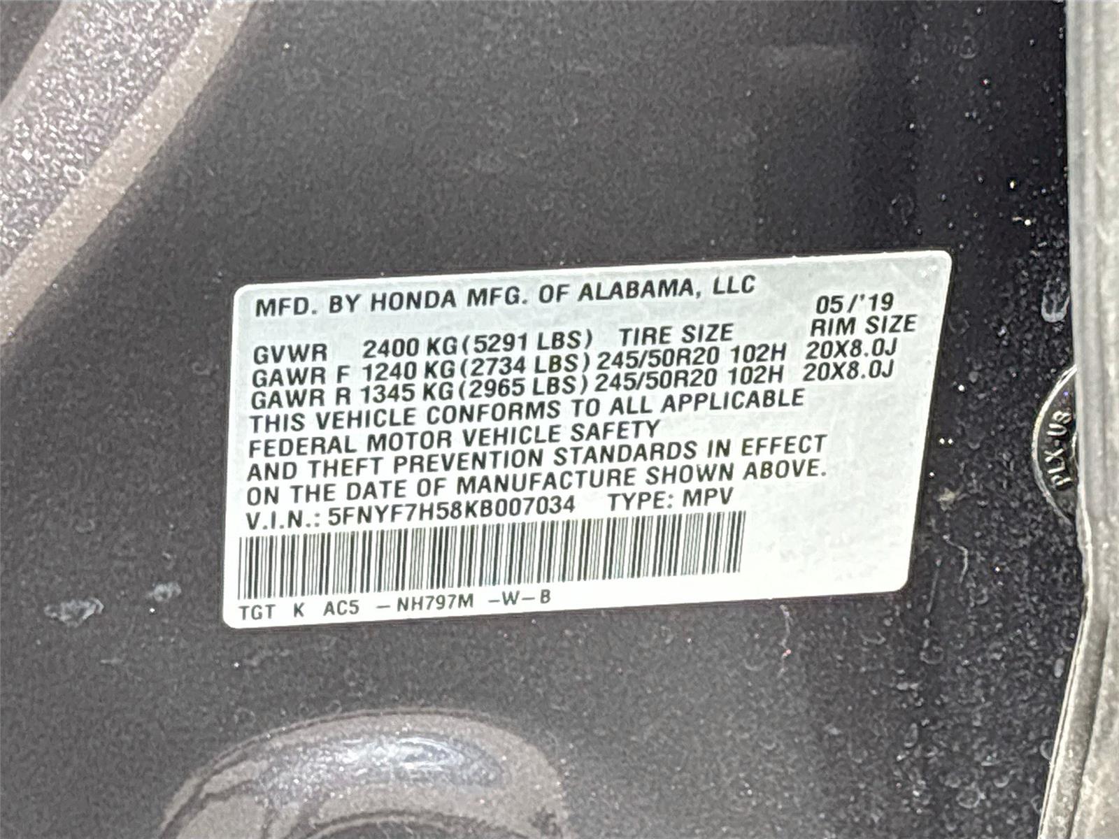 2019 Honda Passport EX-L