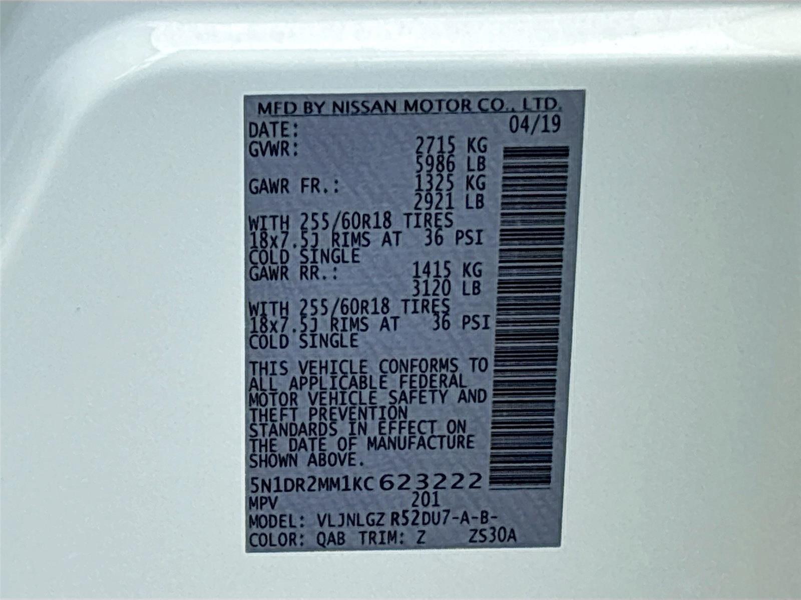 2019 Nissan Pathfinder SL