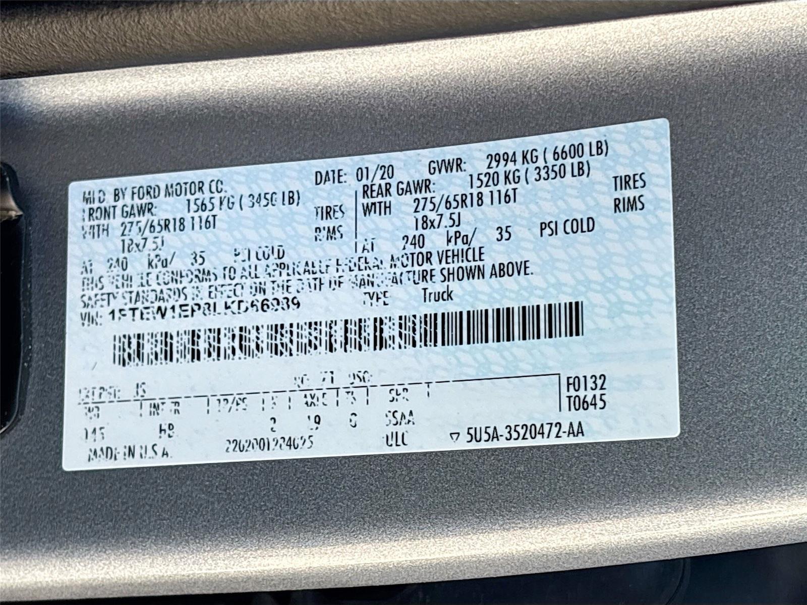 2020 Ford F-150 LARIAT