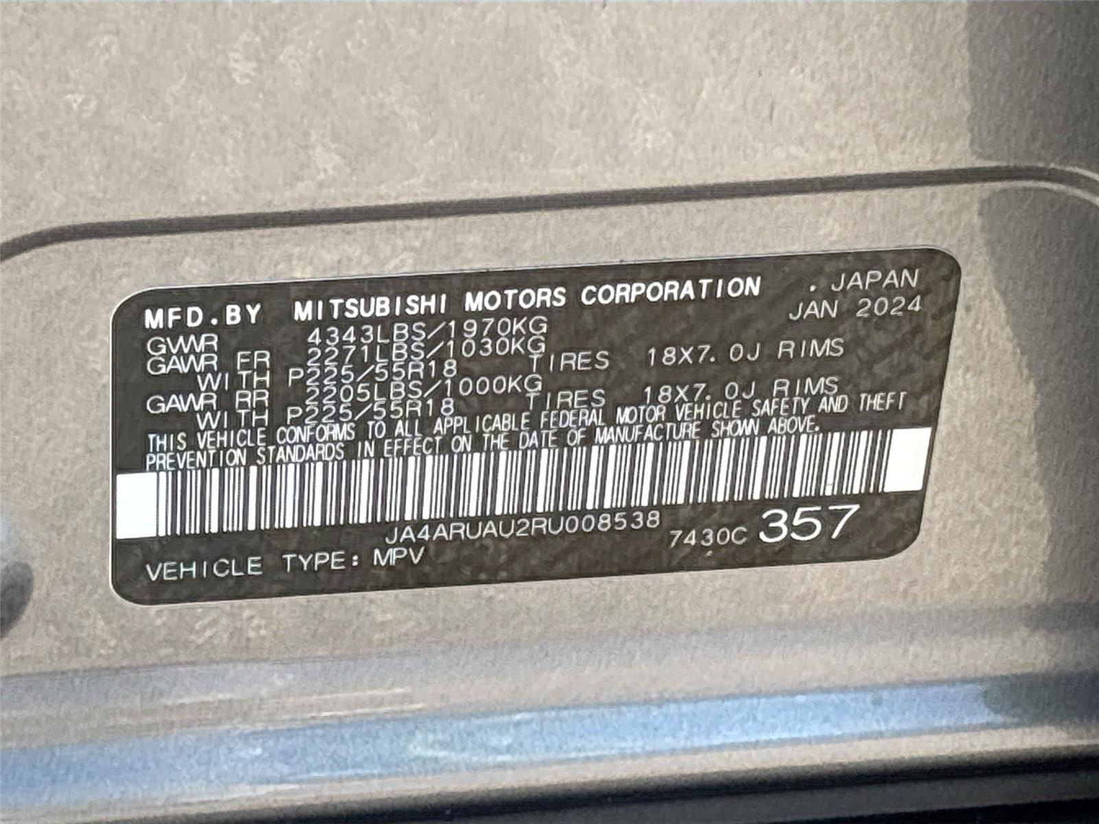 2024 Mitsubishi Outlander Sport S