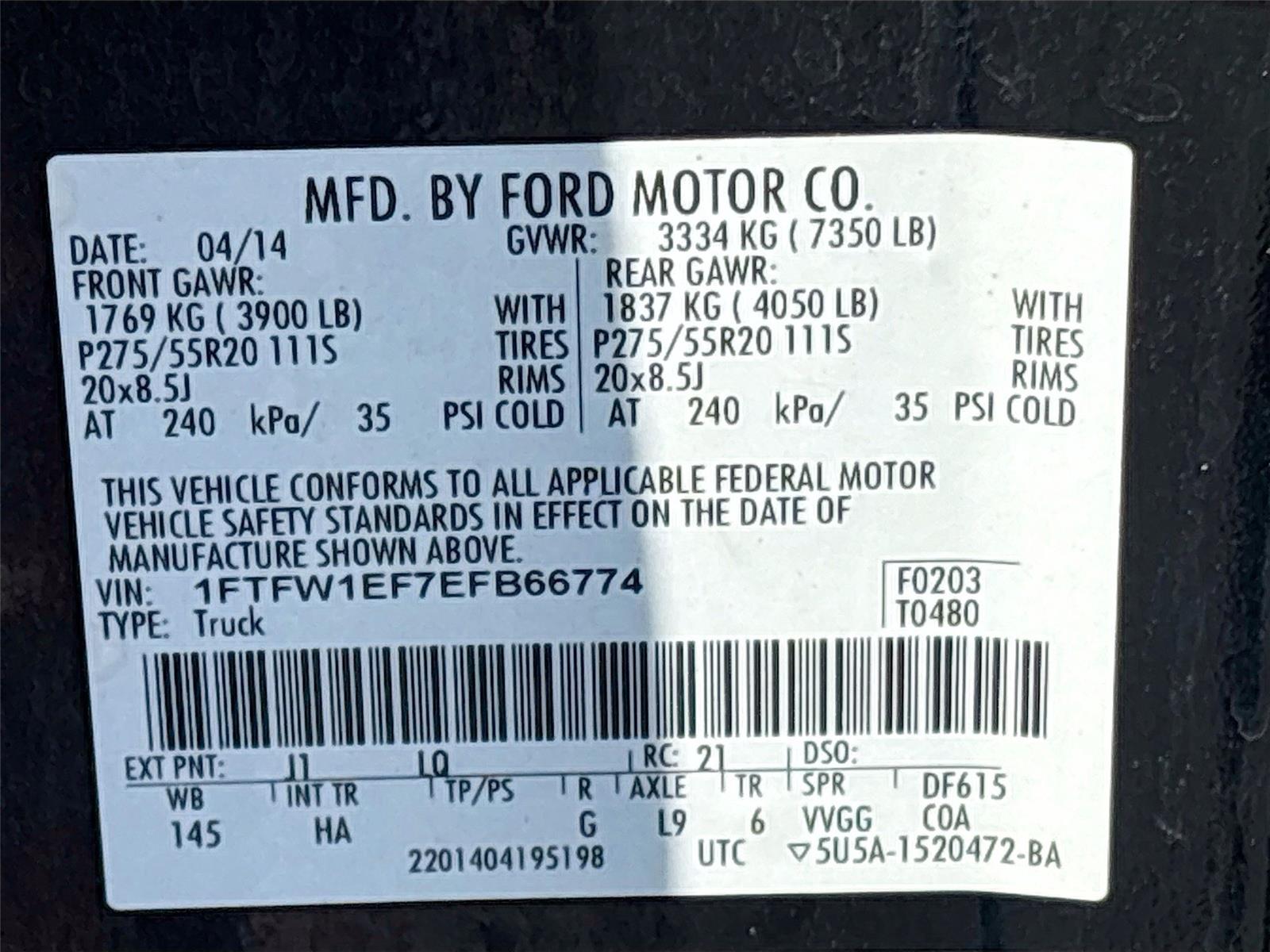 2014 Ford F-150 Lariat