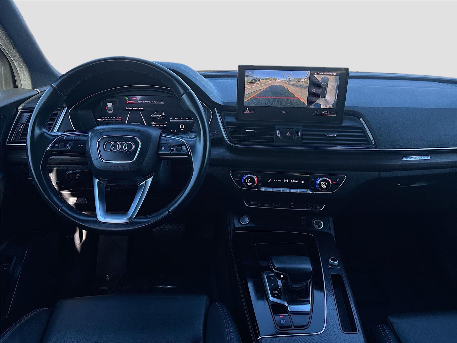 2022 Audi Q5 Sportback S line Premium Plus