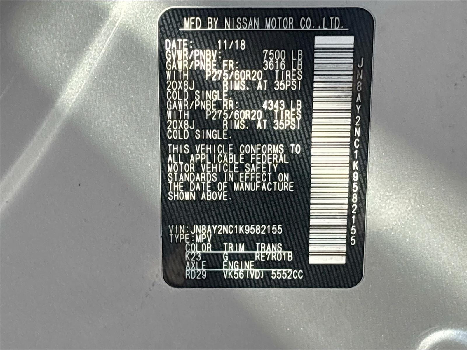 2019 Nissan Armada SL