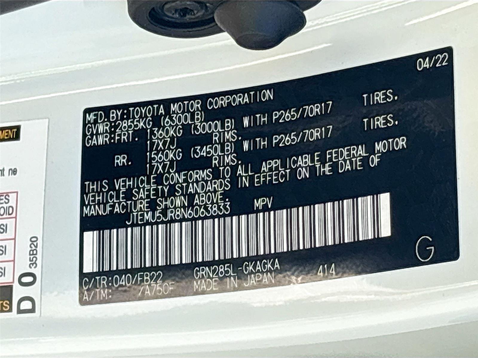 2022 Toyota 4Runner SR5