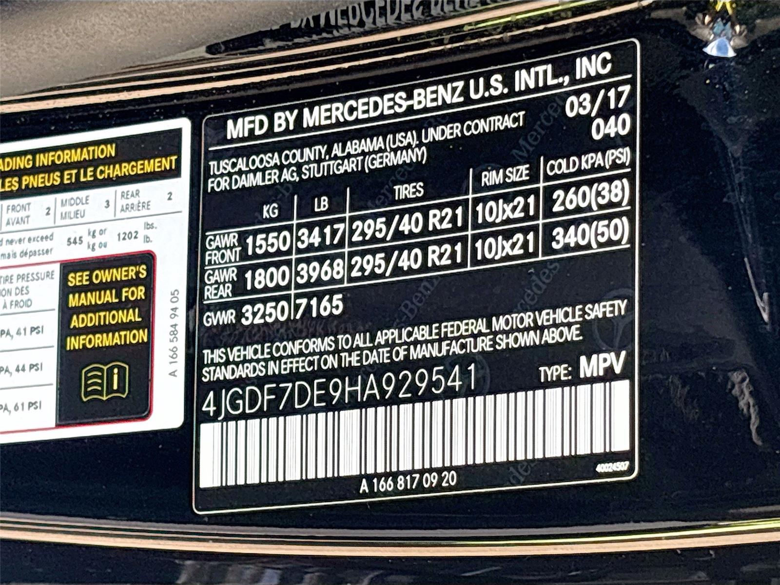 2017 Mercedes-Benz GLS GLS 550