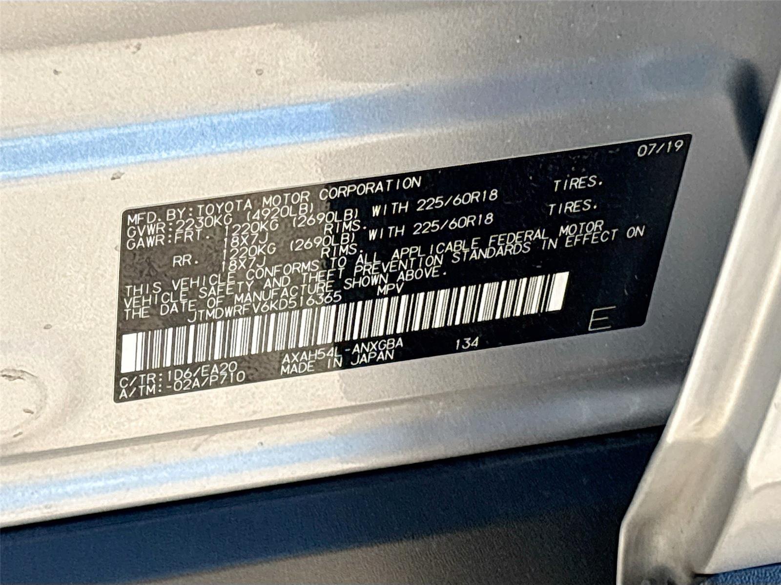 2019 Toyota RAV4 Hybrid Limited