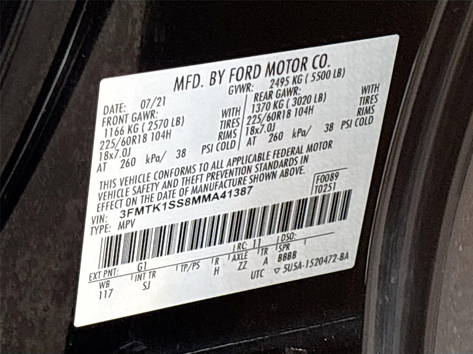 2021 FORD MUSTANG MACH-E