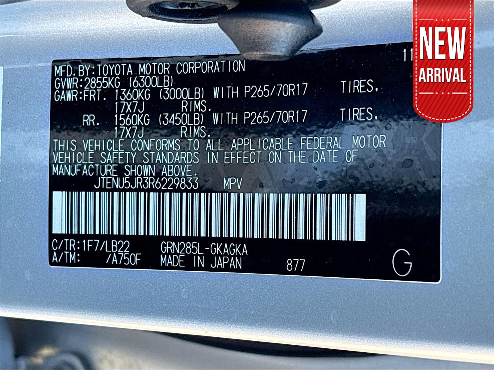 2024 Toyota 4Runner SR5 Premium