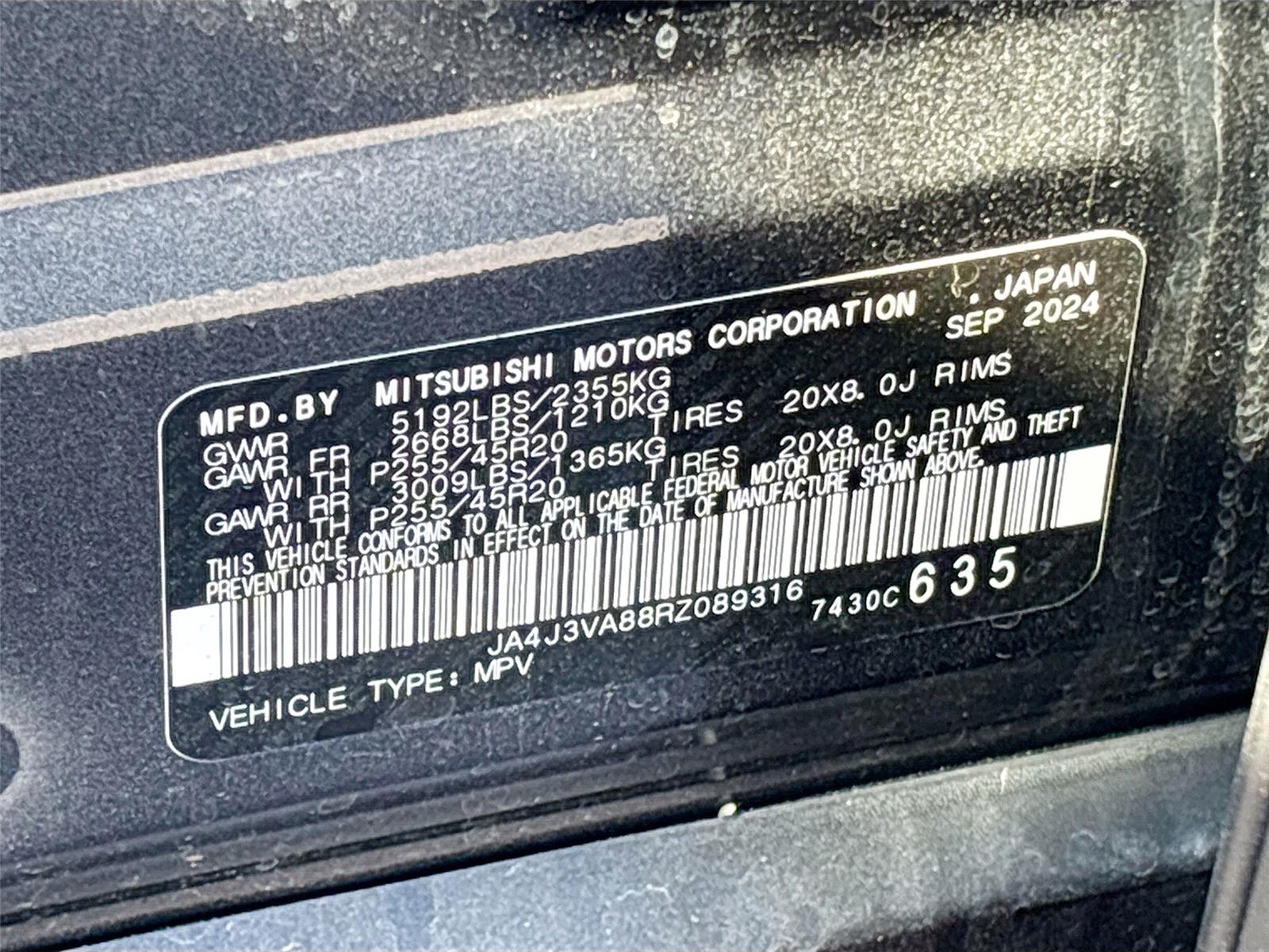 2024 MITSUBISHI OUTLANDER SE/BL