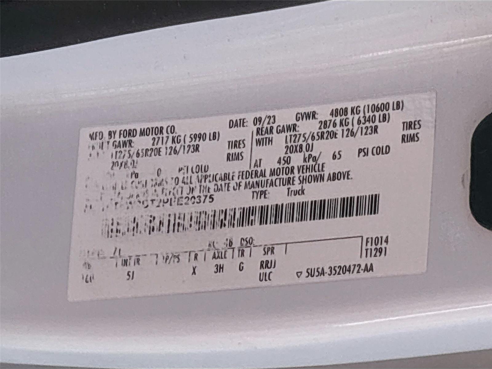 2023 Ford F-250 Super Duty Lariat