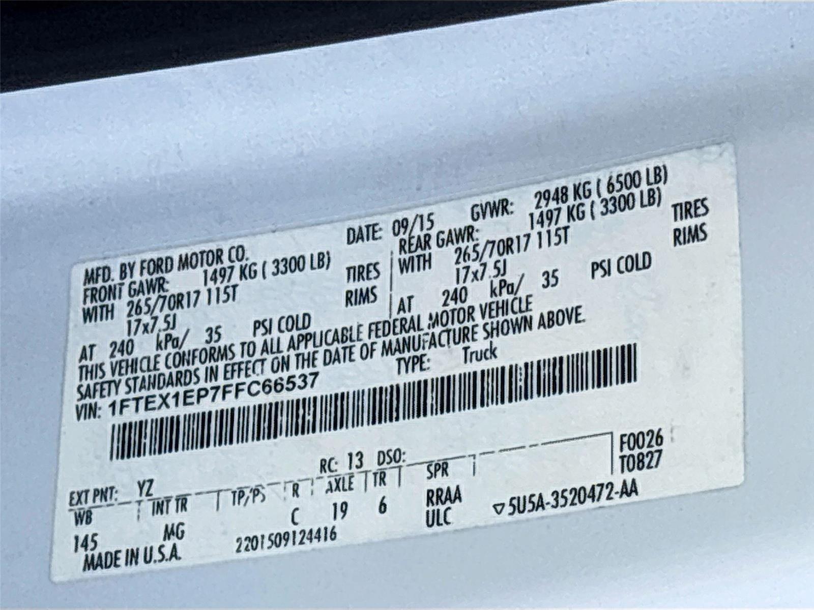 2015 FORD F150 SUPER CAB