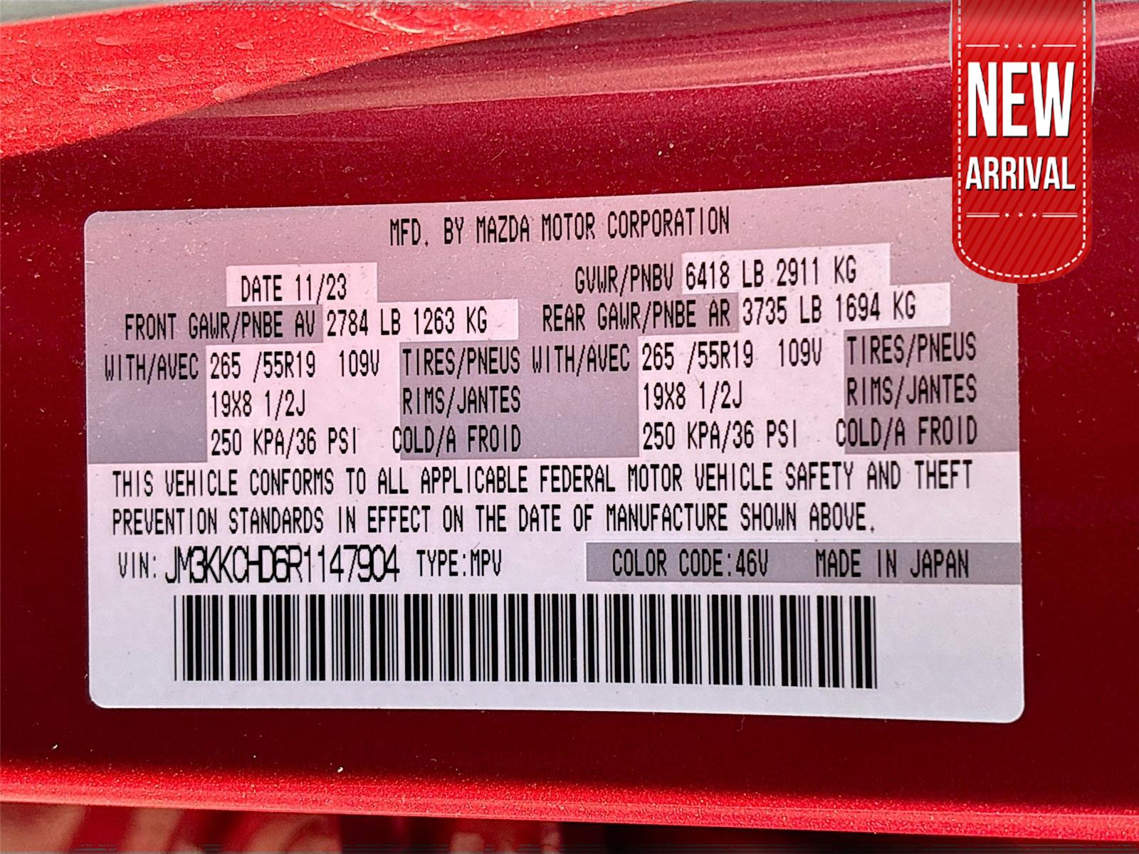 2024 Mazda CX-90 3.3 Turbo Preferred Plus