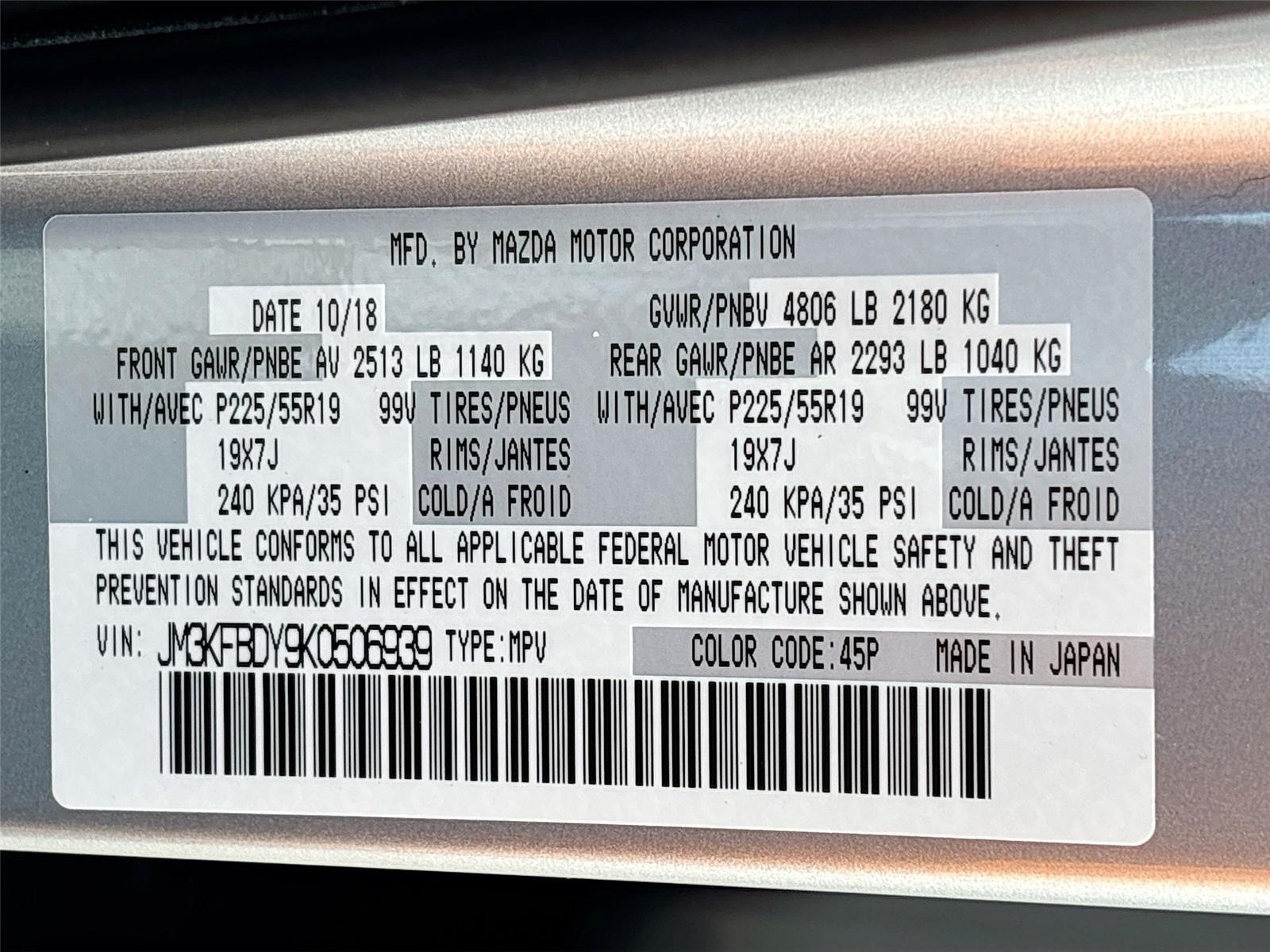 2019 Mazda CX-5 Grand Touring Reserve