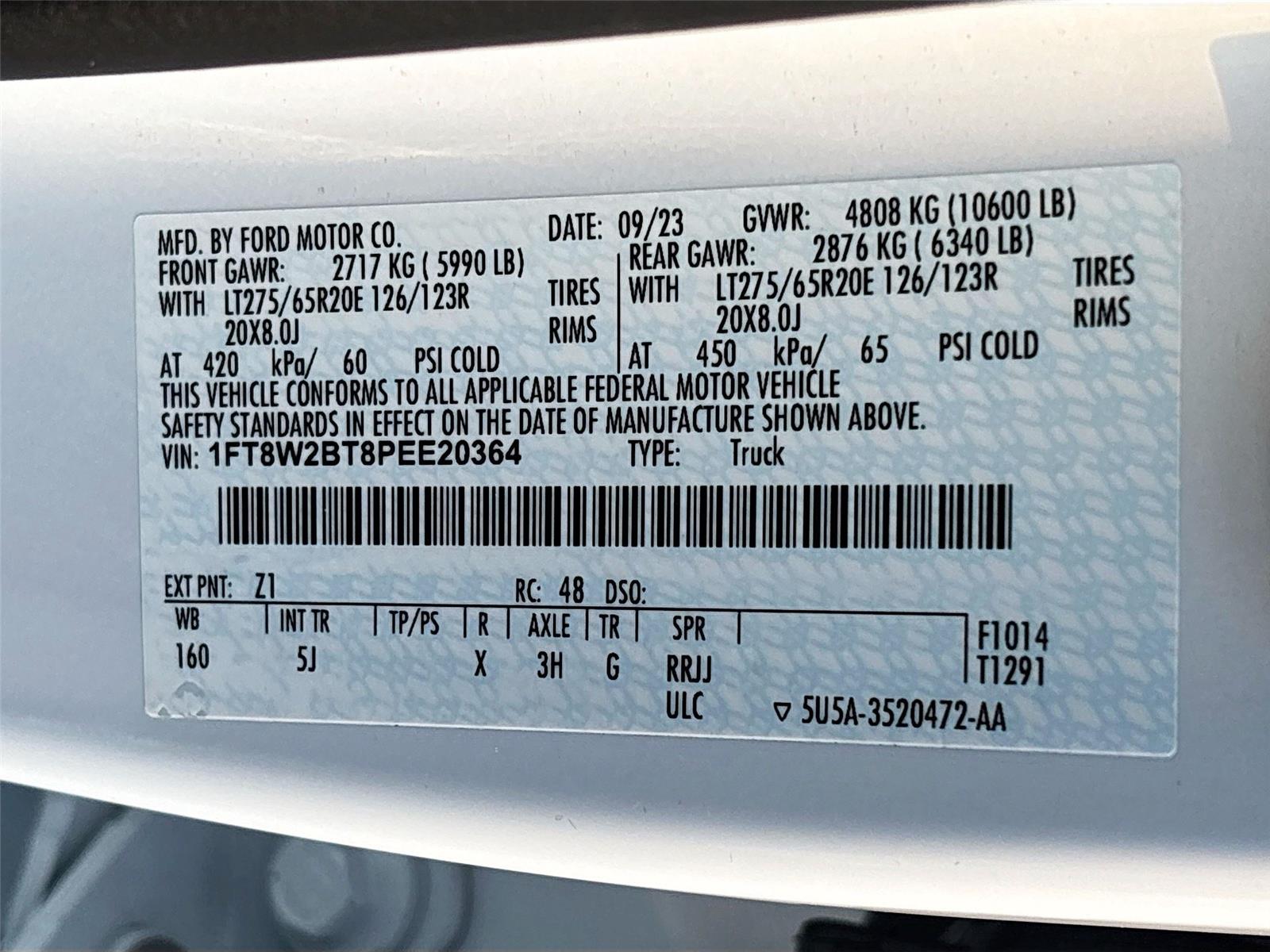 2023 Ford F-250 Super Duty LARIAT