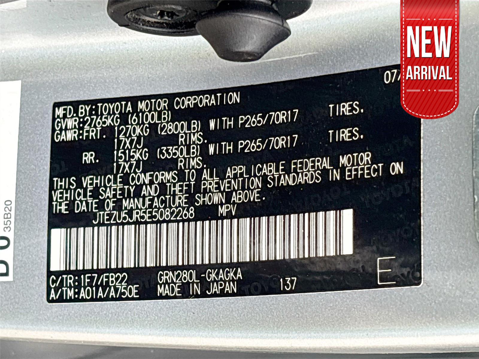 2014 Toyota 4Runner SR5 Premium